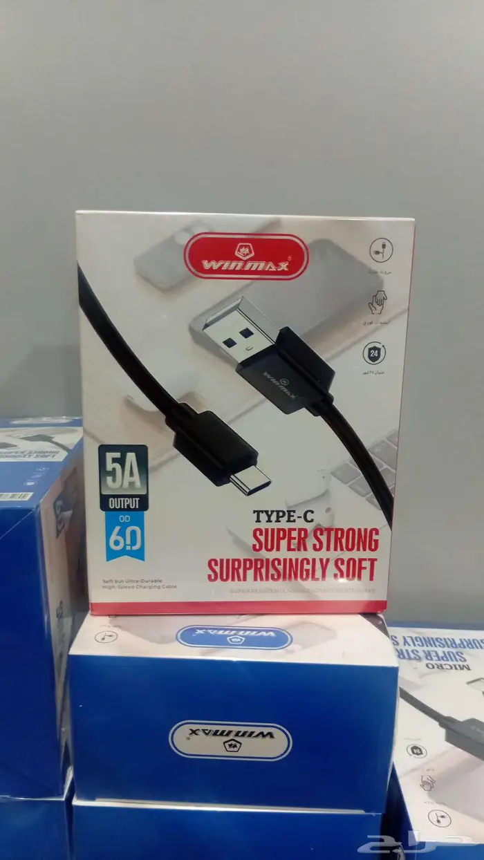 كسورات جولات 0