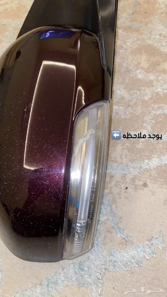 مراية افالون من 2011 الى 2012 4