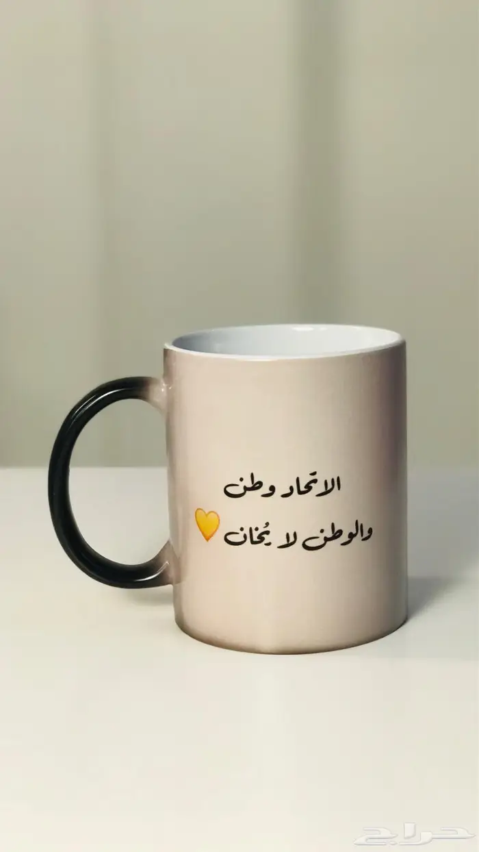اكواب مق طباعه حسب الطلب 12