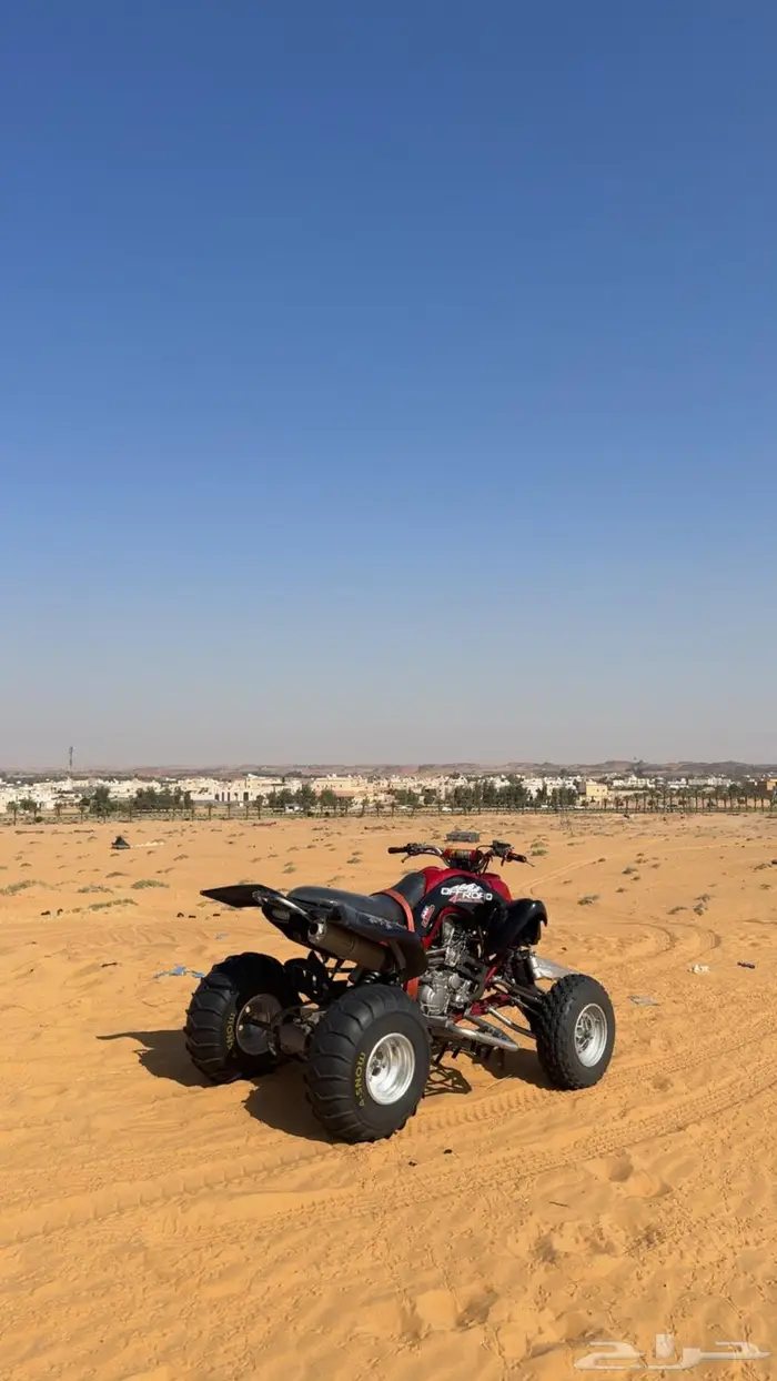 رابتر 700 0