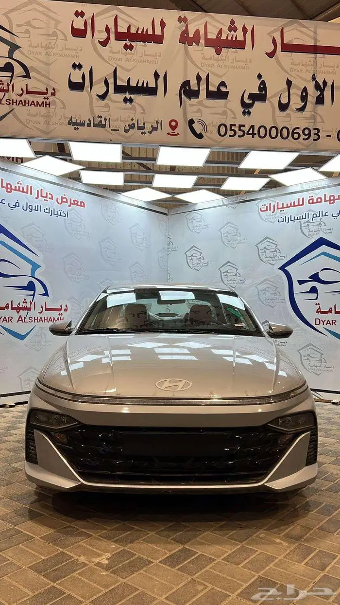 هيونداي اكسنت فليت 2026 كاش وأقساط 2
