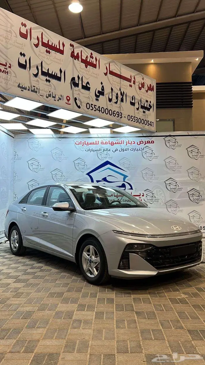 هيونداي اكسنت فليت 2026 كاش وأقساط 1