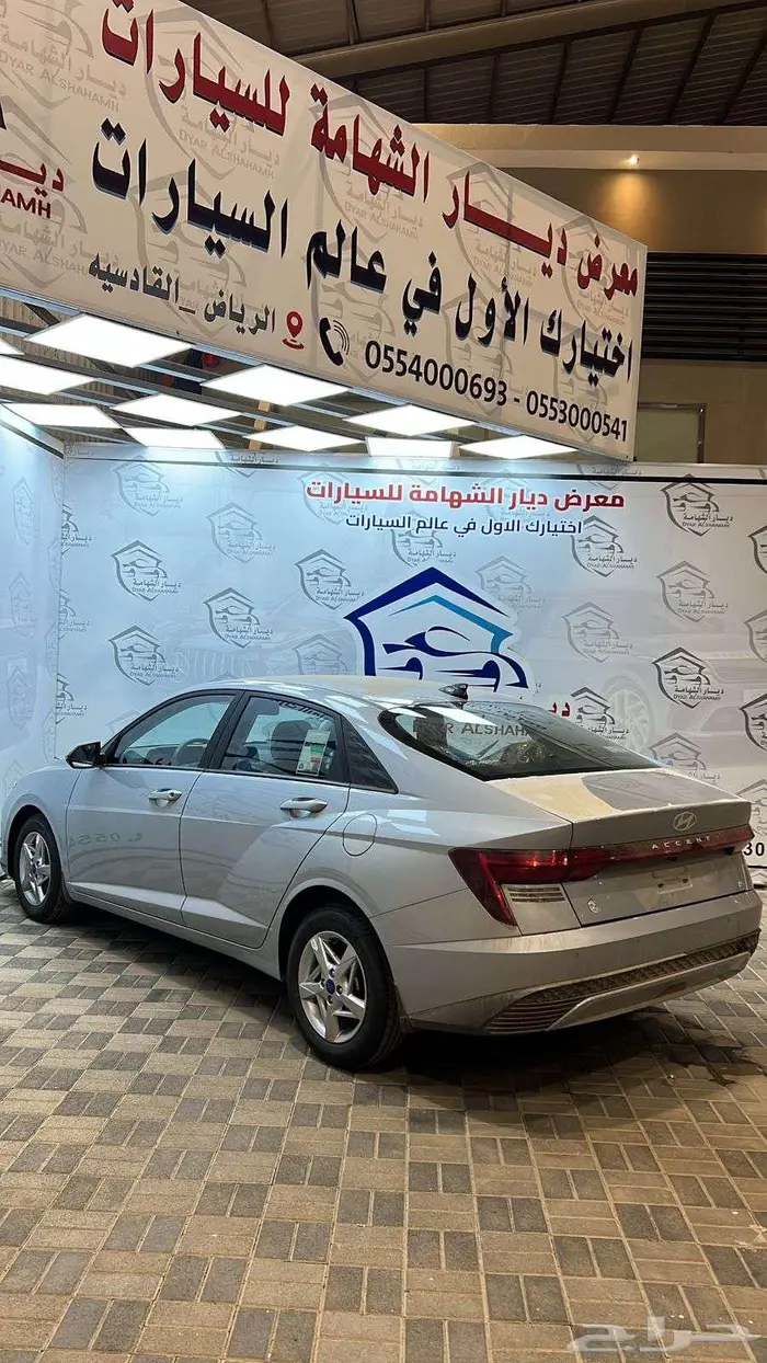هيونداي اكسنت فليت 2026 كاش وأقساط 4