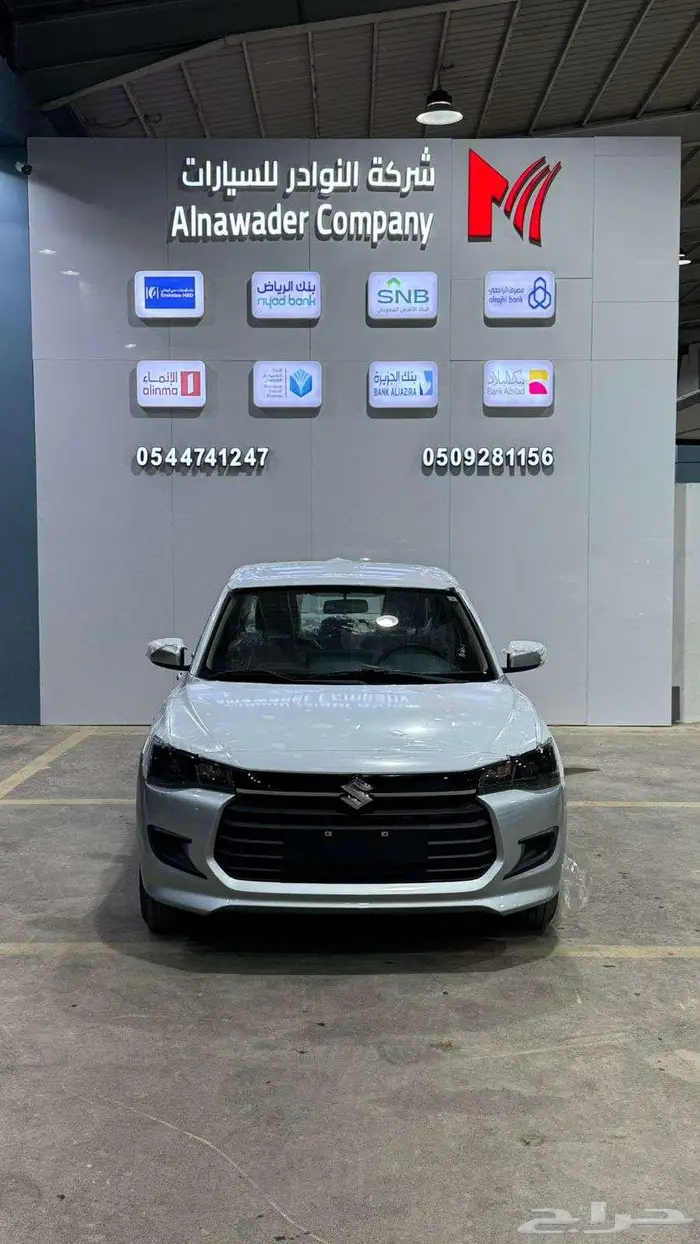 سوزوكي ديزاير استندر سعودي 2026 اقل سعر 1