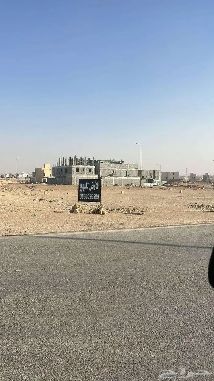 للبيع أرض وسيعة مخطط النخبة 0