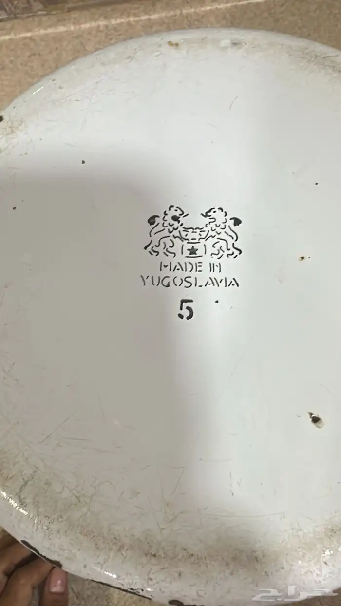 غضاره مطبخ 1