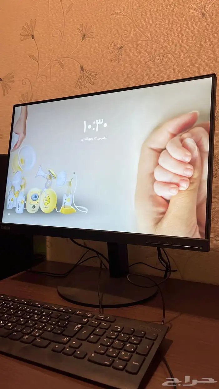 شاشة لينفو 24 بوصة 0