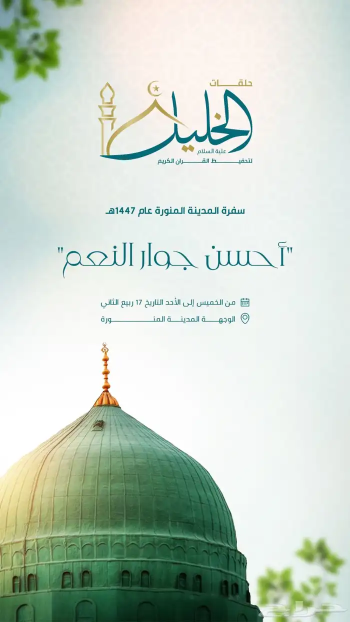 مصمم جرافيك محترف عن بعد 3