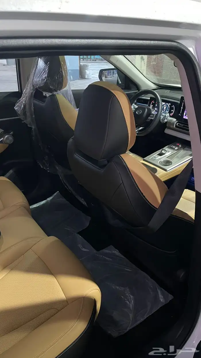 جي اي سي امكو 2024 4