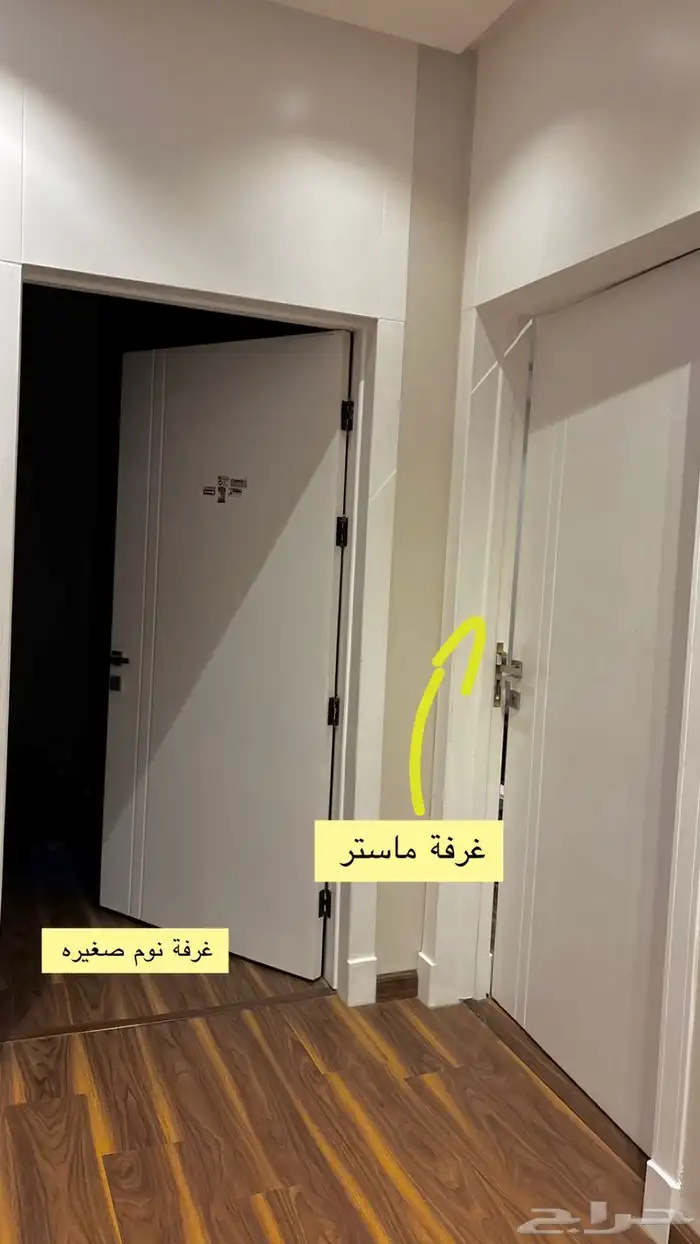 فيلا درج داخلي للبيع بحي المونسية 2