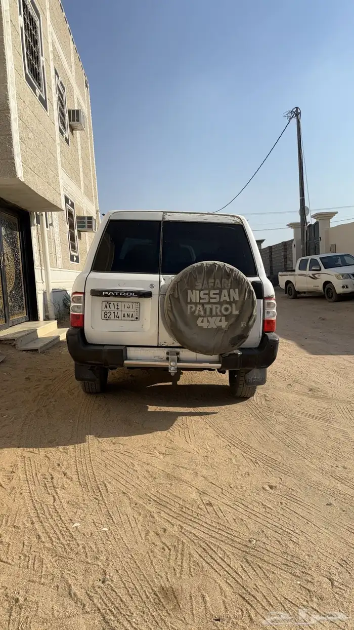 نيسان 1
