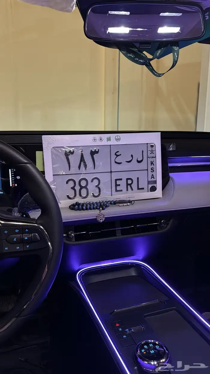 لوحة قفل للبيع مستعجل 1