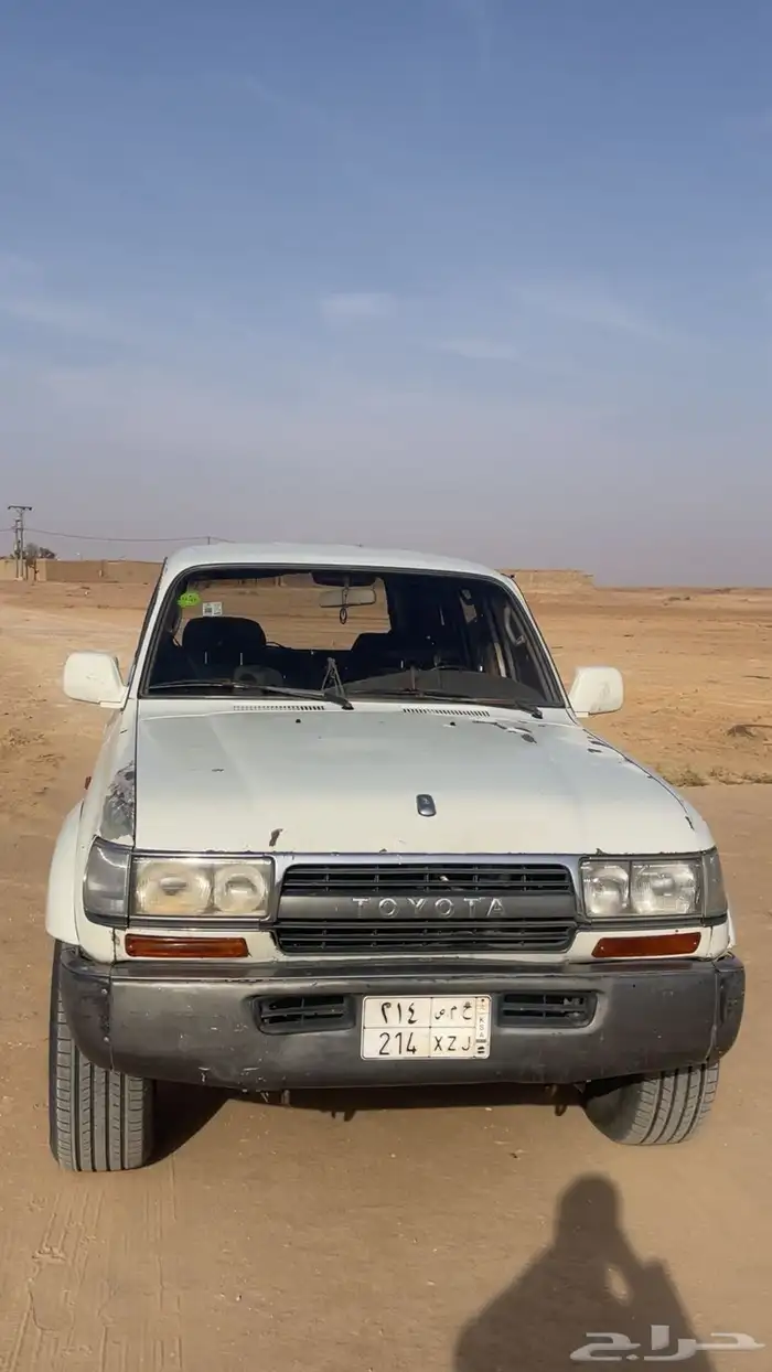 جكسار 90 5