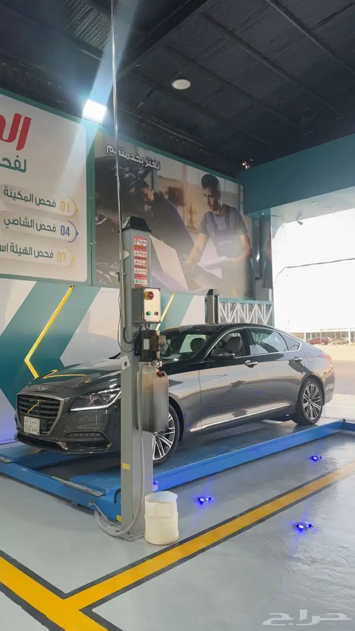 جينيسس G80 2020 2