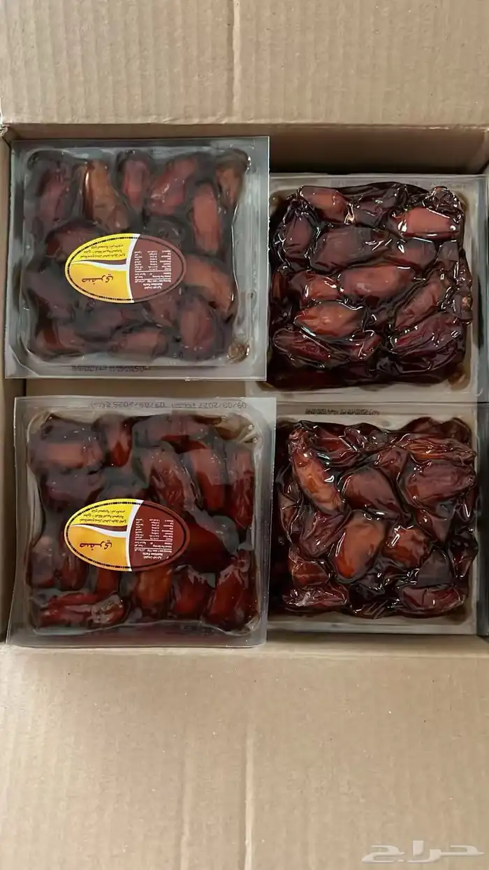 الشرقيه الخبر حي اللولو 3
