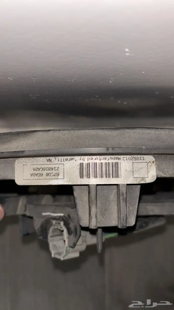 للبيع لديتر مويه و مراوح التيما 2019 2020 2021 2022 2023 1