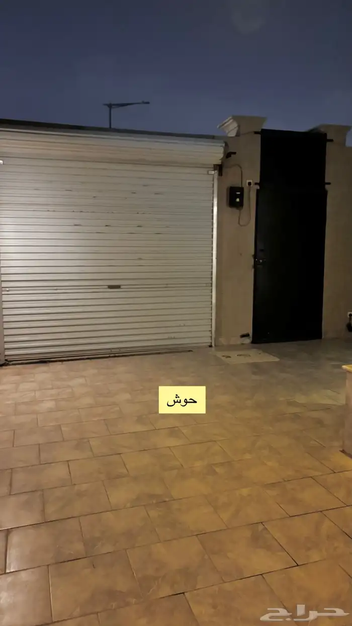 فيلا درج داخلي للبيع بحي المونسية 15