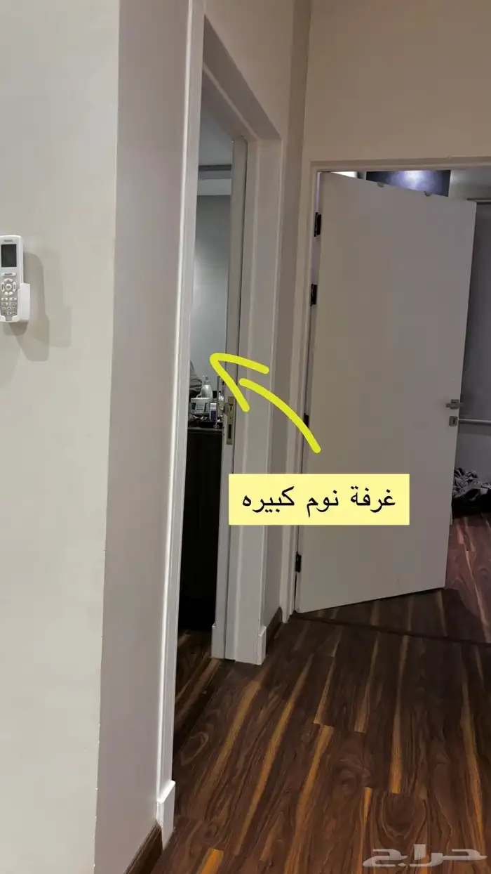 فيلا درج داخلي للبيع بحي المونسية 23