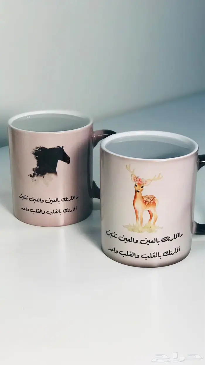 اكواب مق طباعه حسب الطلب 13