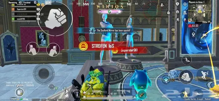 هاك ببجي موبايل 0