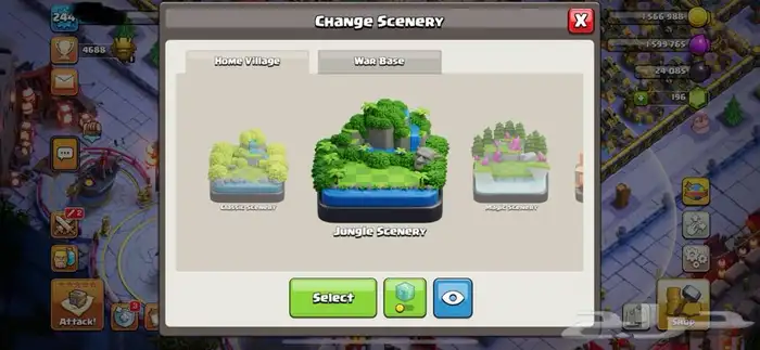 كلاش اوف كلانس ماكس فخم جدا 12