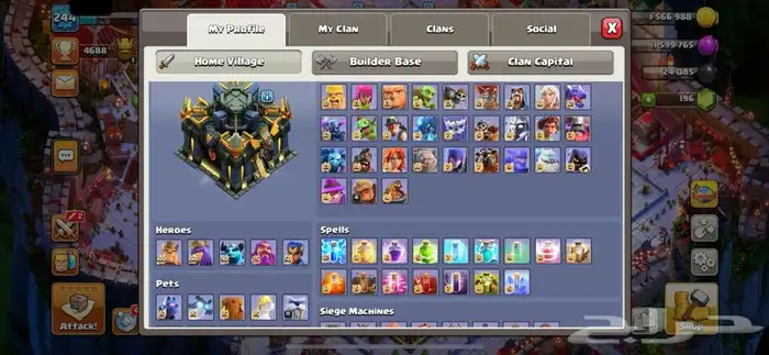 كلاش اوف كلانس ماكس فخم جدا 1