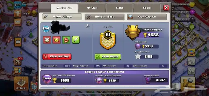 كلاش اوف كلانس ماكس فخم جدا 6