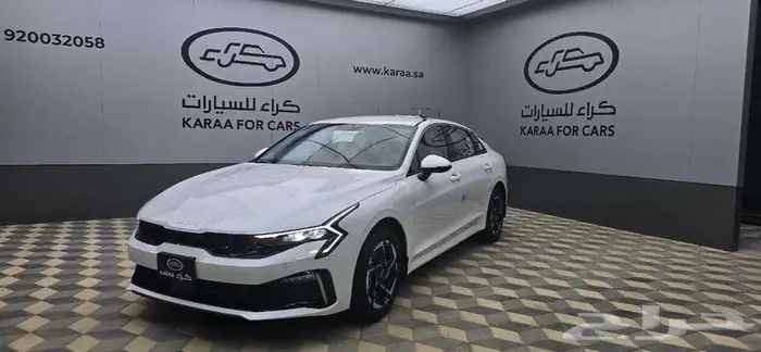 كيا k5 ستاندر مطور 2026 رمادي و كحلي اقل سعر 104740 0