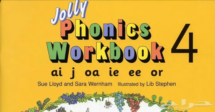 مدرس لغه انجليزيه سوداني بحي الجسر 1