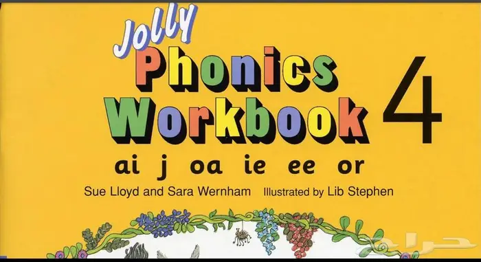 مدرس لغه انجليزيه سوداني بحي الجسر 0