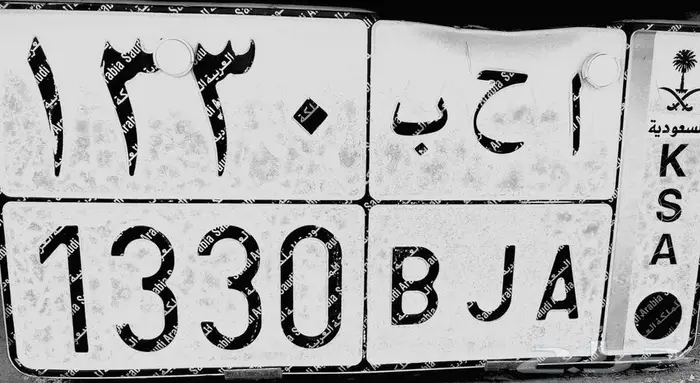 لوحة 0