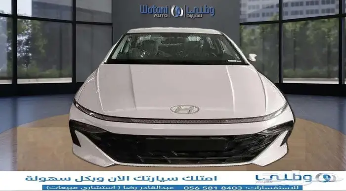 هيونداي-النترا-2.0 جي ال -2026 0