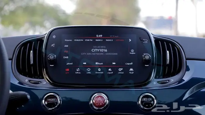 2024 FIAT 500 1.4L FWD GCC 0Km 16