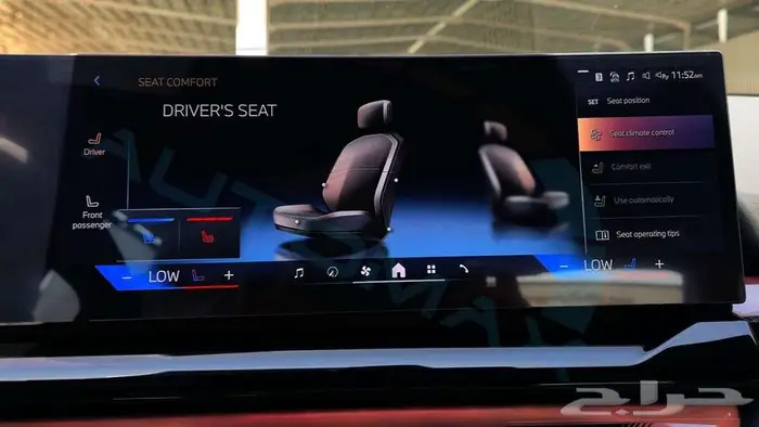 2026 BMW 5-SERIES 520i M MILD-HYBRID GCC 0Km ضمان الوكيل 17