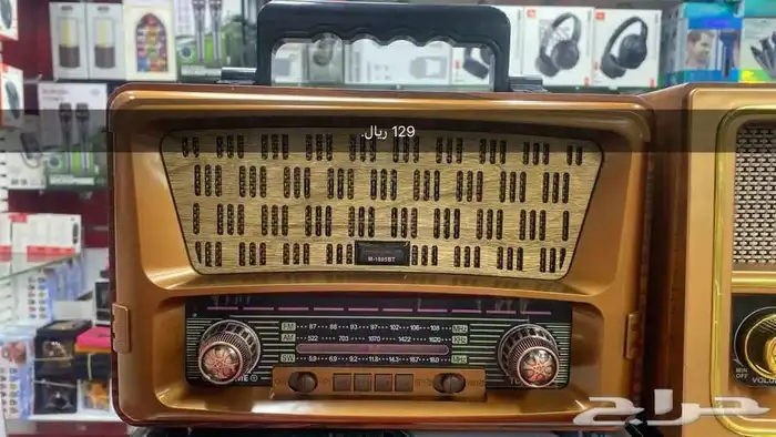 راديو زمن الطيبين مع اكثر من 5 اشكال متنوعه 0