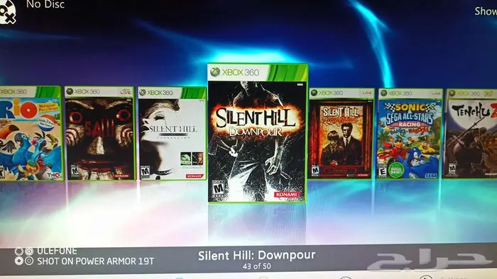 مباع - اكس بوكس 360 E مهكر - XBOX 360 E Modded 15
