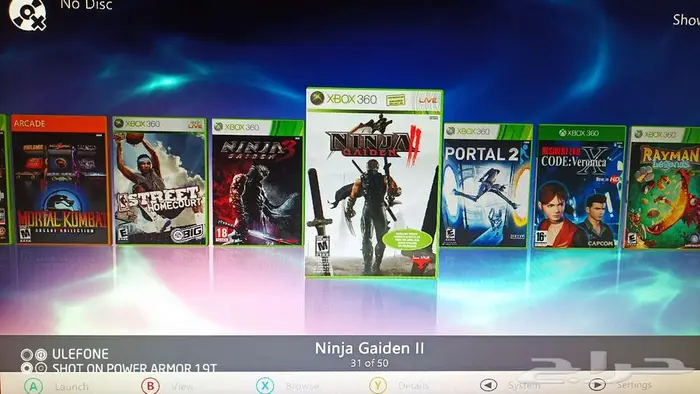 مباع - اكس بوكس 360 E مهكر - XBOX 360 E Modded 13
