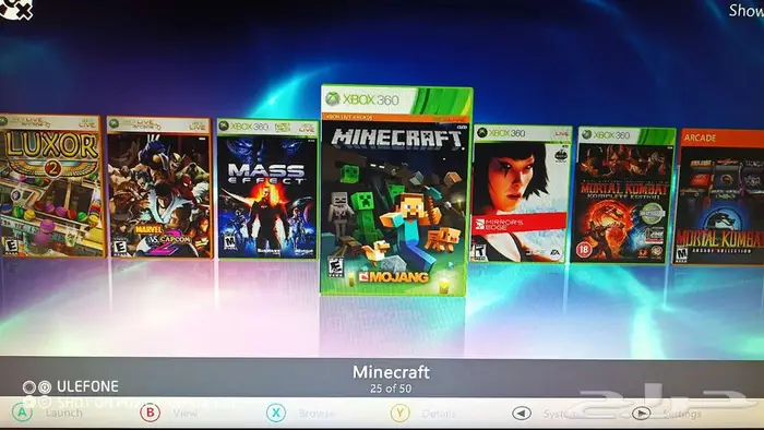 مباع - اكس بوكس 360 E مهكر - XBOX 360 E Modded 12