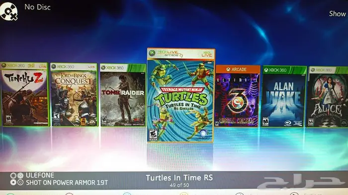 مباع - اكس بوكس 360 E مهكر - XBOX 360 E Modded 16