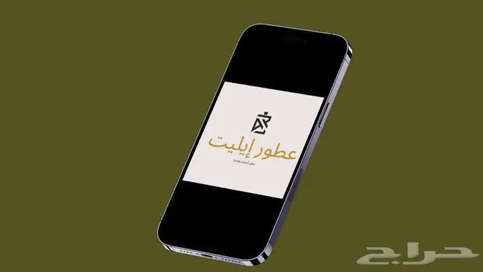 متجر عطور عالمية للبيع محسن بالSEO 4