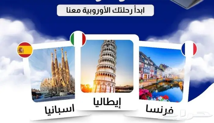 اصدار فيزا 5 سنوات 0