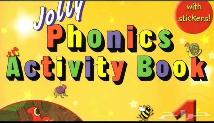 مدرس لغه انجليزيه سوداني بحي الجسر 2