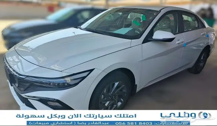 هيونداي-النترا-2.0 جي ال -2026 3