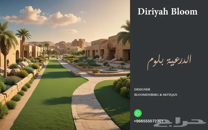 بوثات خارجية تصميم داخلي تصميم بوث معارض تصميم ديكور سبا 19