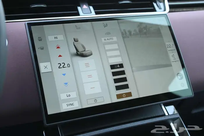 رنج روفر ايفوك SE 250 R-Dynamic موديل 2025 (جديد) 35