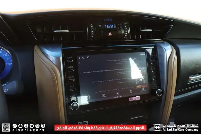 تويوتا فورشنر VX2 بلس ديزل 2023 1