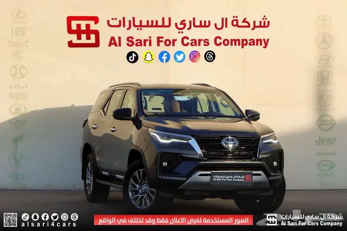 تويوتا فورشنر VX2 بلس ديزل 2023 9