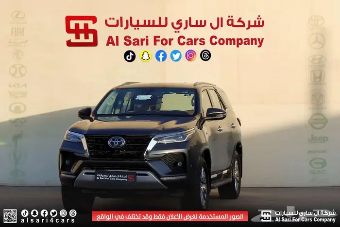 تويوتا فورشنر VX2 بلس ديزل 2023 10