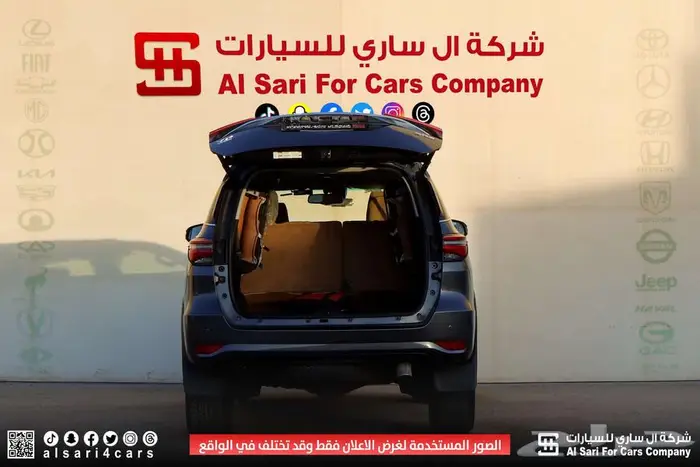 تويوتا فورشنر VX2 بلس ديزل 2023 12