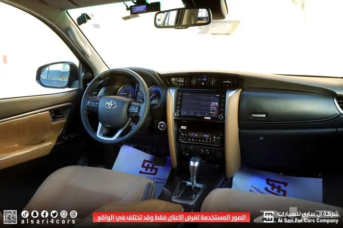 تويوتا فورشنر VX2 بلس ديزل 2023 20